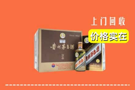 镇江扬中市回收彩釉茅台酒